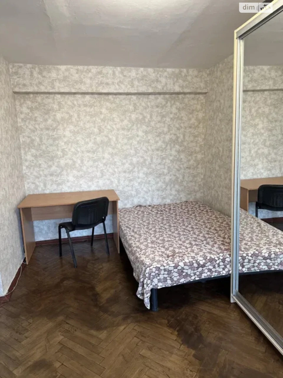 Довгострокова Оренда Квартира Соцмісто