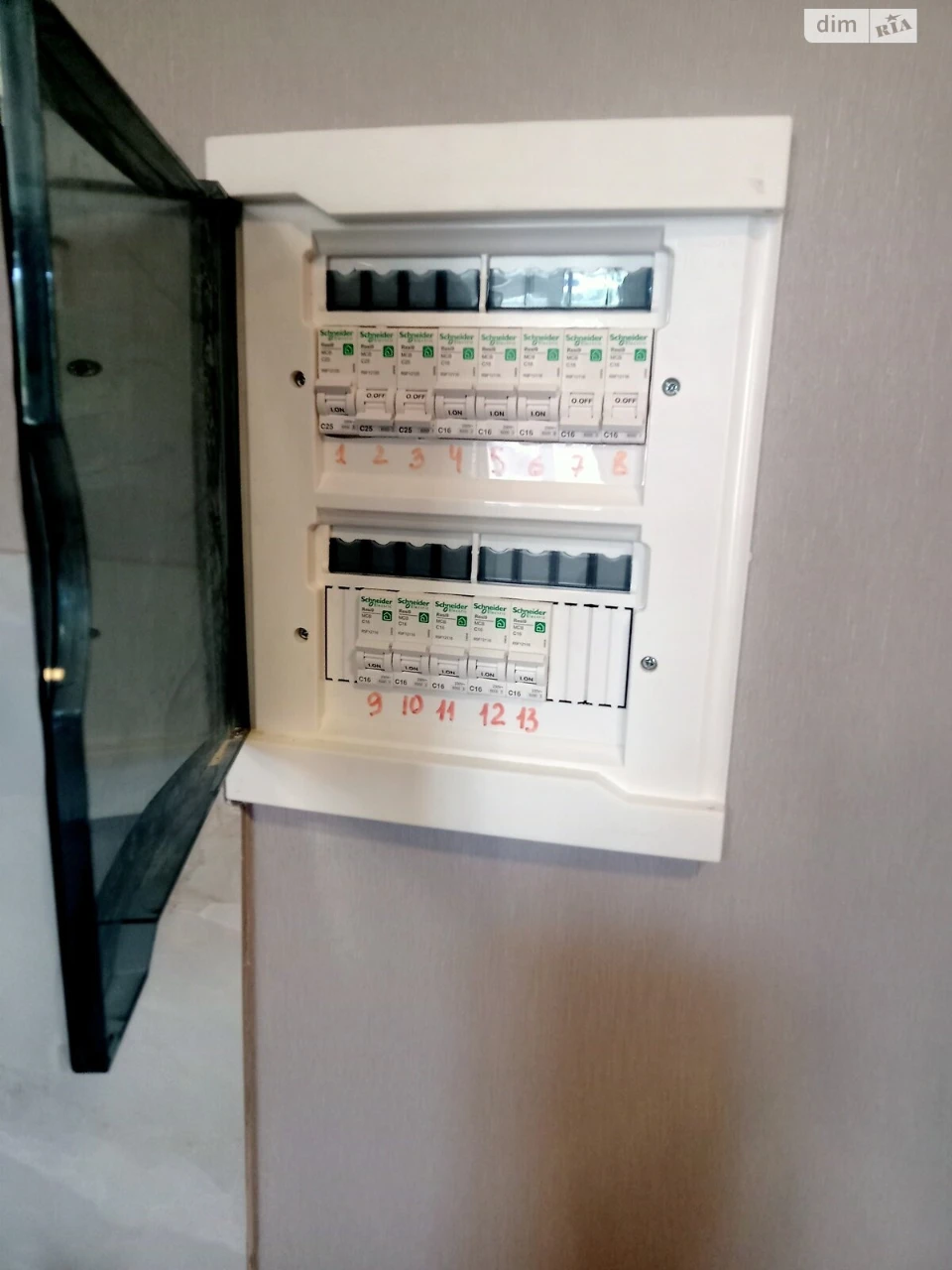 Sale Apartment Dalnya Zhuravlivka