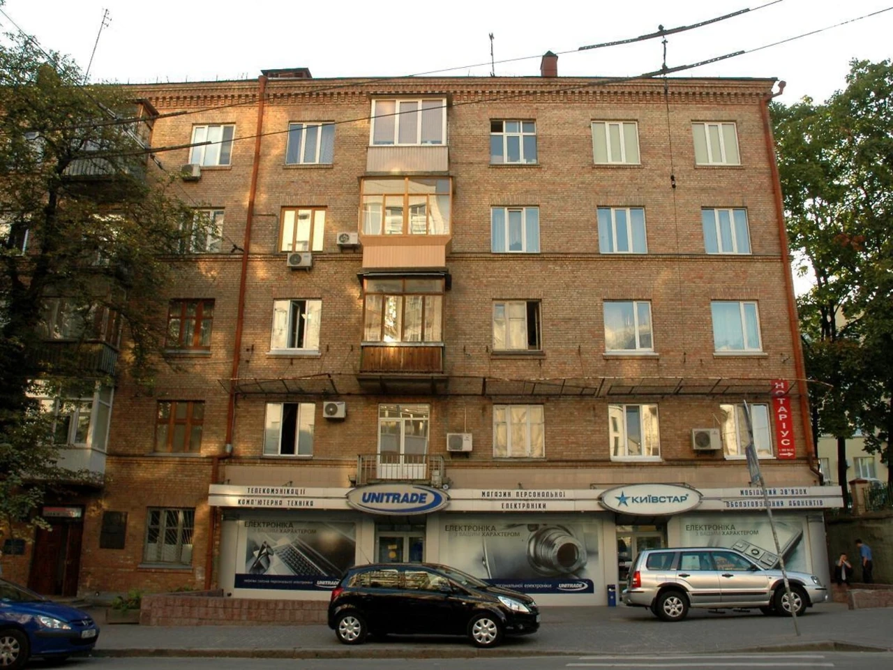 Довгострокова Оренда Квартира Черепанова гора