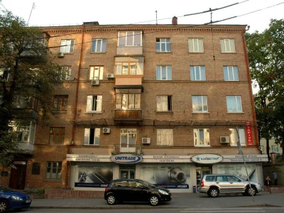 Довгострокова Оренда Квартира Черепанова гора