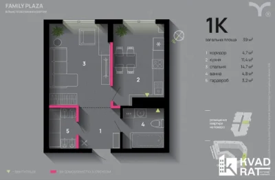 Срочно 1ком с кухней-студией с ремонтом в ЖК Family Plaza