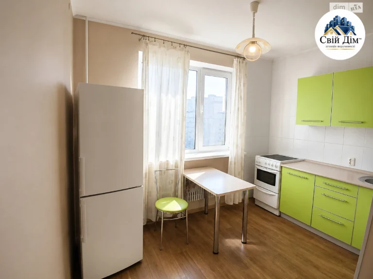 For sale Apartment Sosnova Gorka