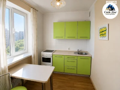 For sale Apartment Sosnova Gorka