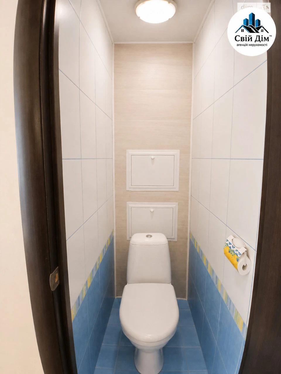 For sale Apartment Sosnova Gorka