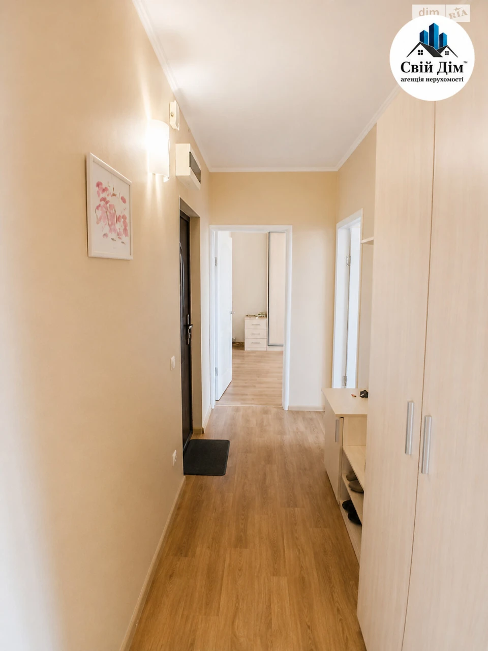 For sale Apartment Sosnova Gorka