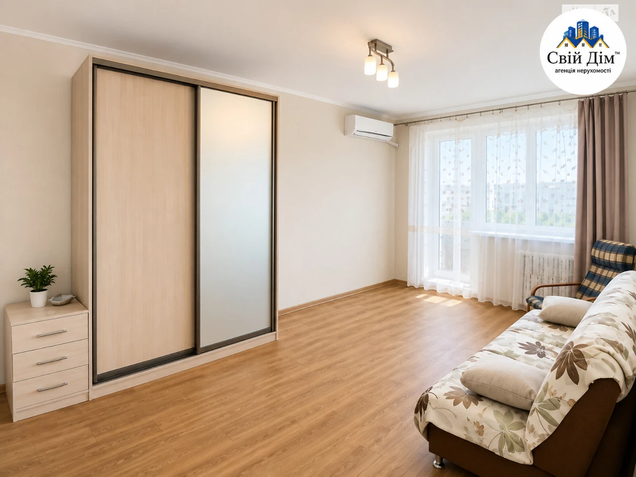 For sale Apartment Sosnova Gorka