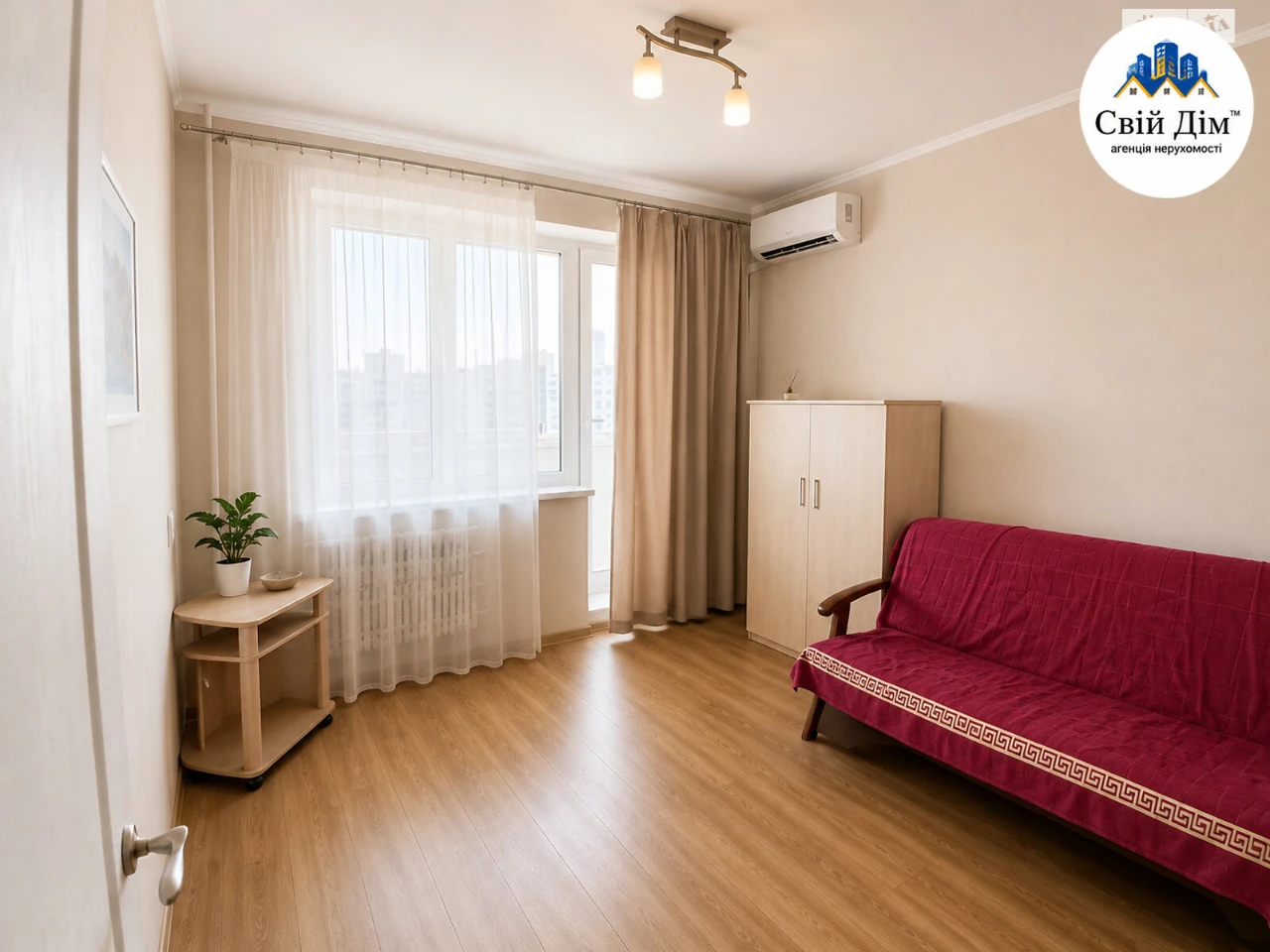 For sale Apartment Sosnova Gorka