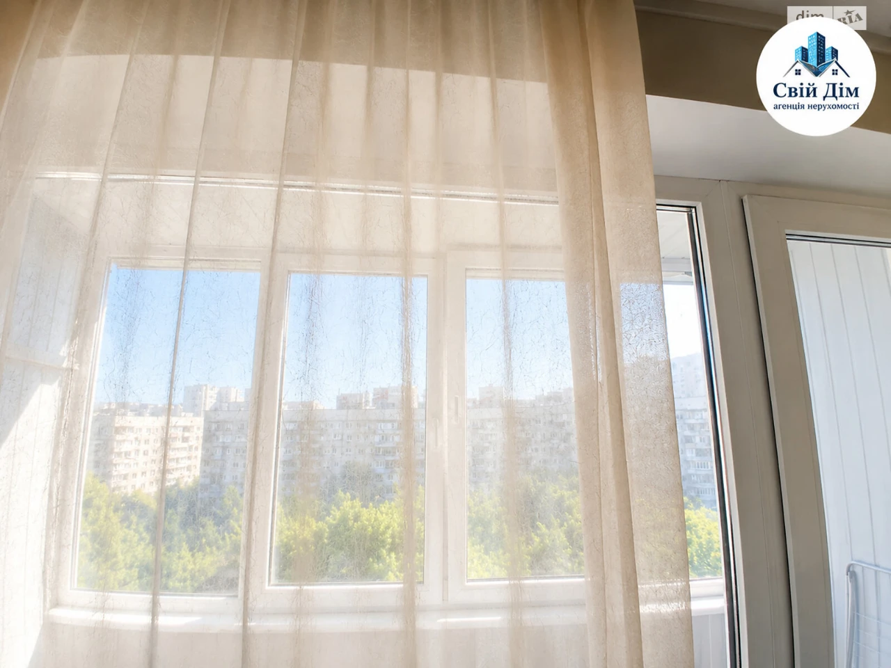 For sale Apartment Sosnova Gorka
