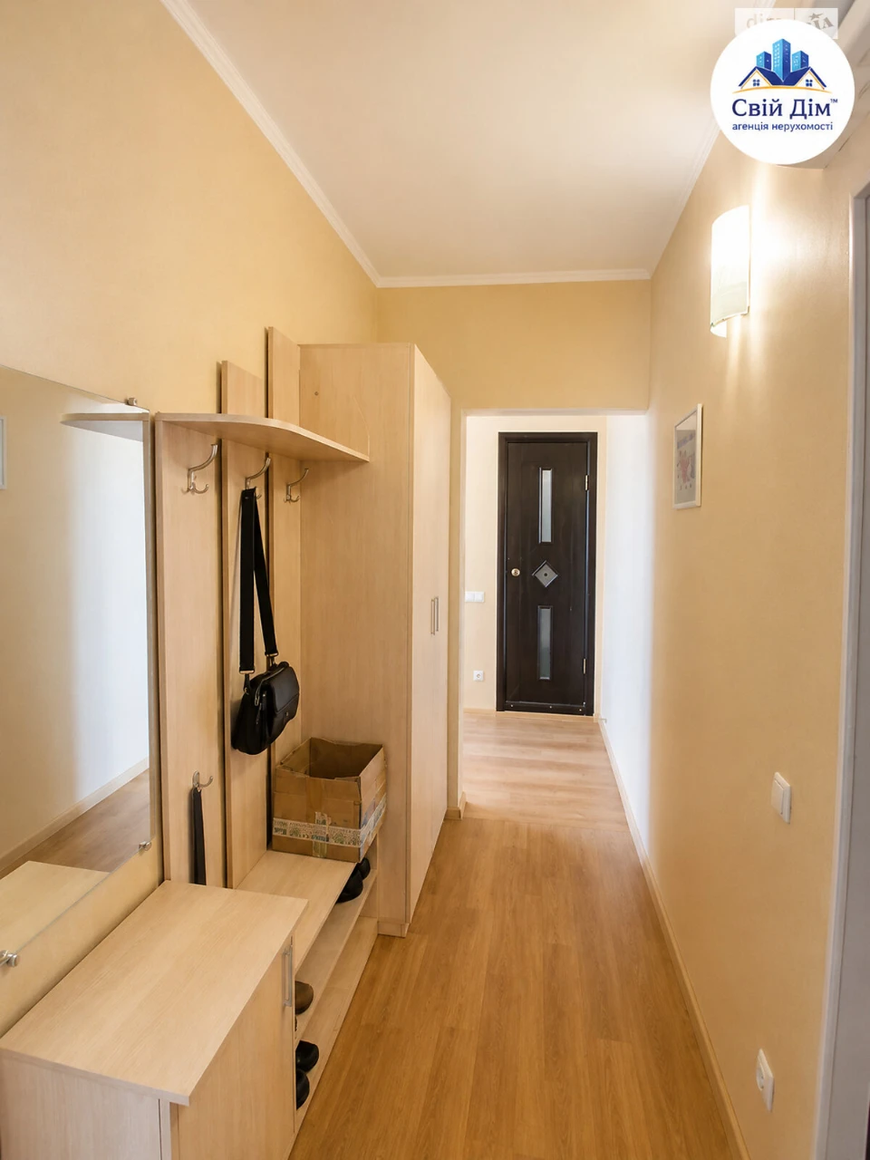 For sale Apartment Sosnova Gorka