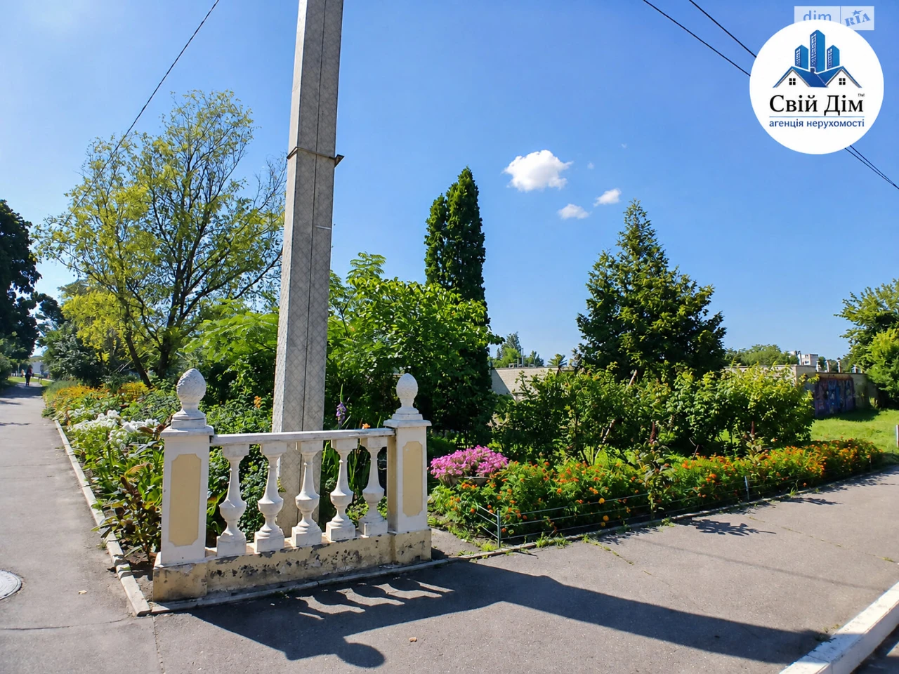 For sale Apartment Sosnova Gorka