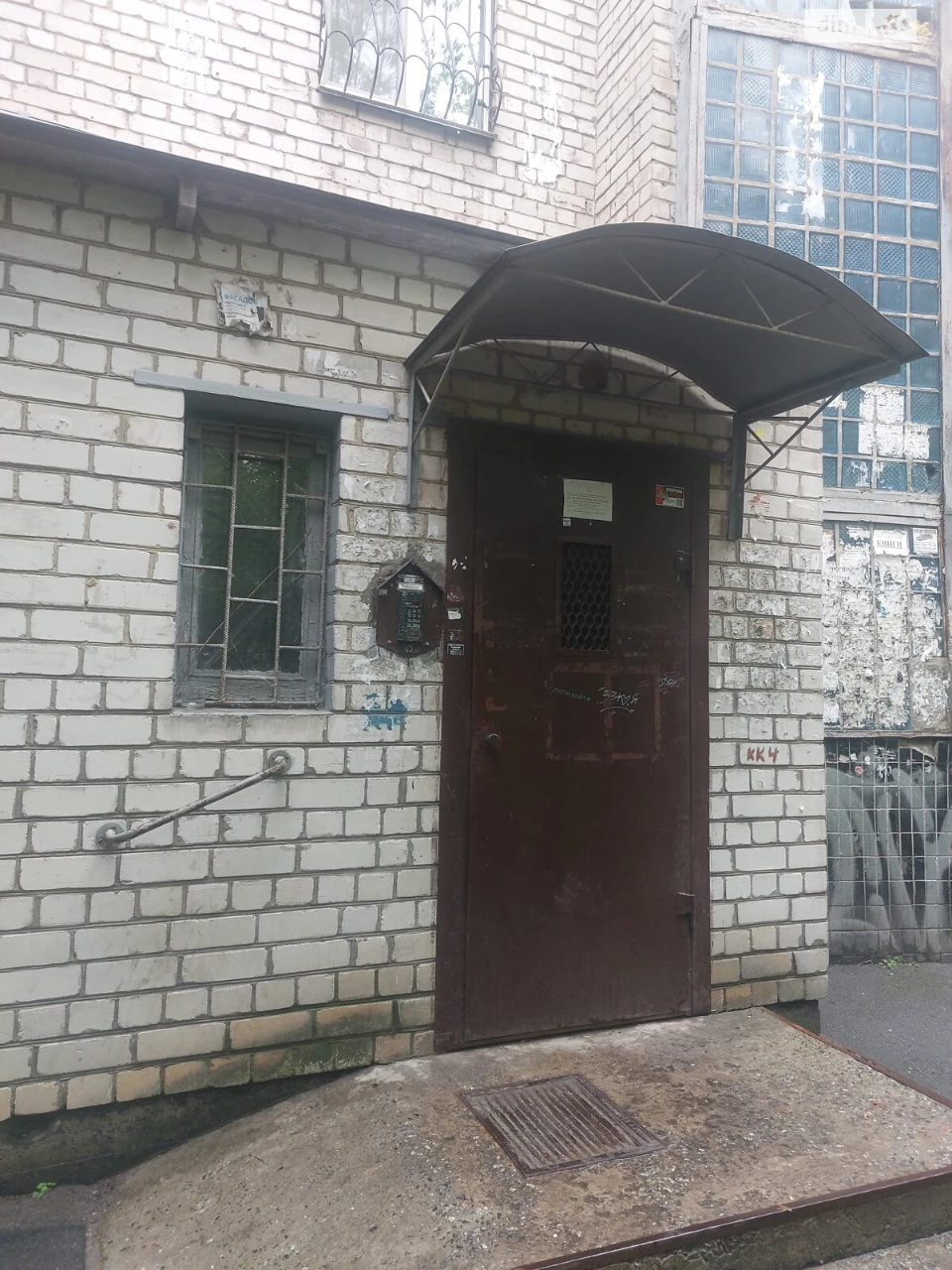Довгострокова Оренда Квартира Першотравневий Масив