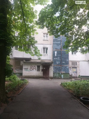 Довгострокова Оренда Квартира Першотравневий Масив