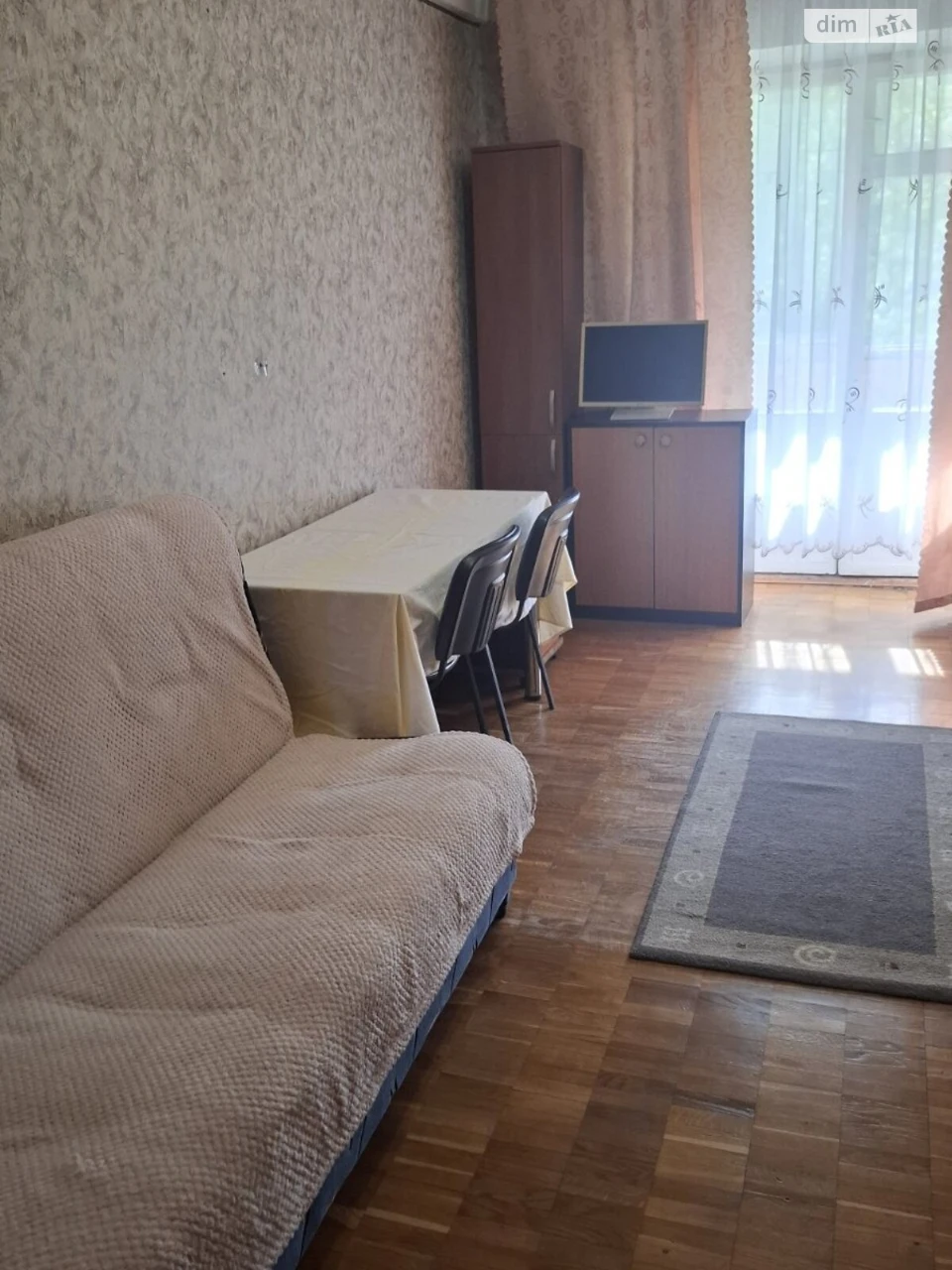 Довгострокова Оренда Квартира Лісовий Масив