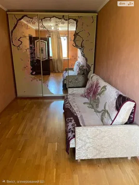 Довгострокова Оренда Квартира Відрадний