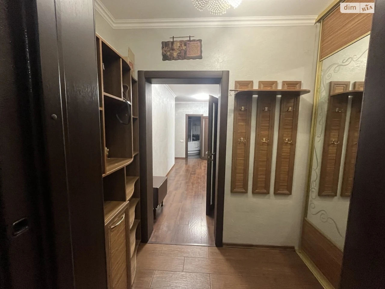 Довгострокова Оренда Квартира Деміївка