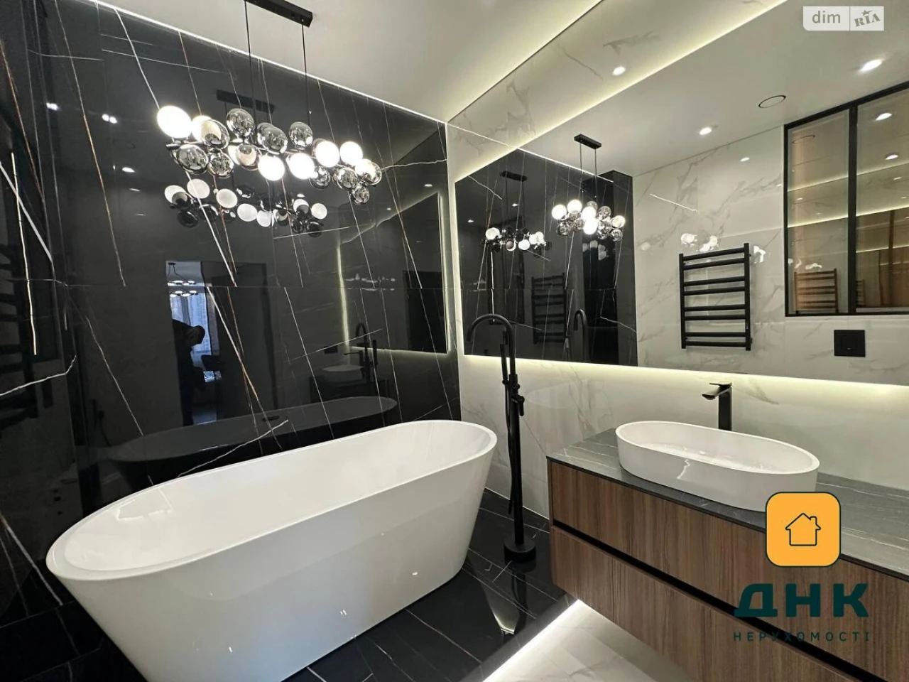 Продажа квартиры Аркадия.