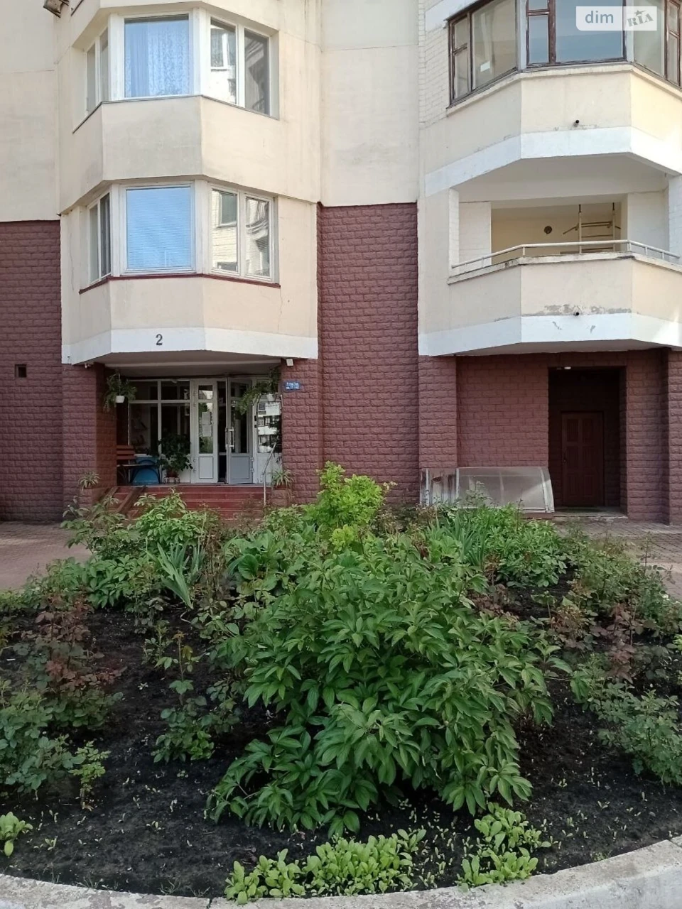 Довгострокова Оренда Квартира Оболонь