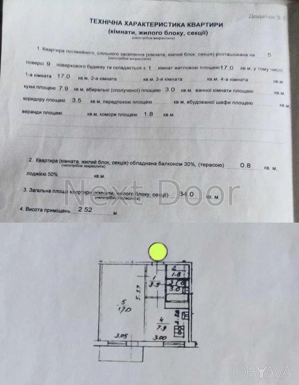 1-комнатная квартира, 34м.кв.