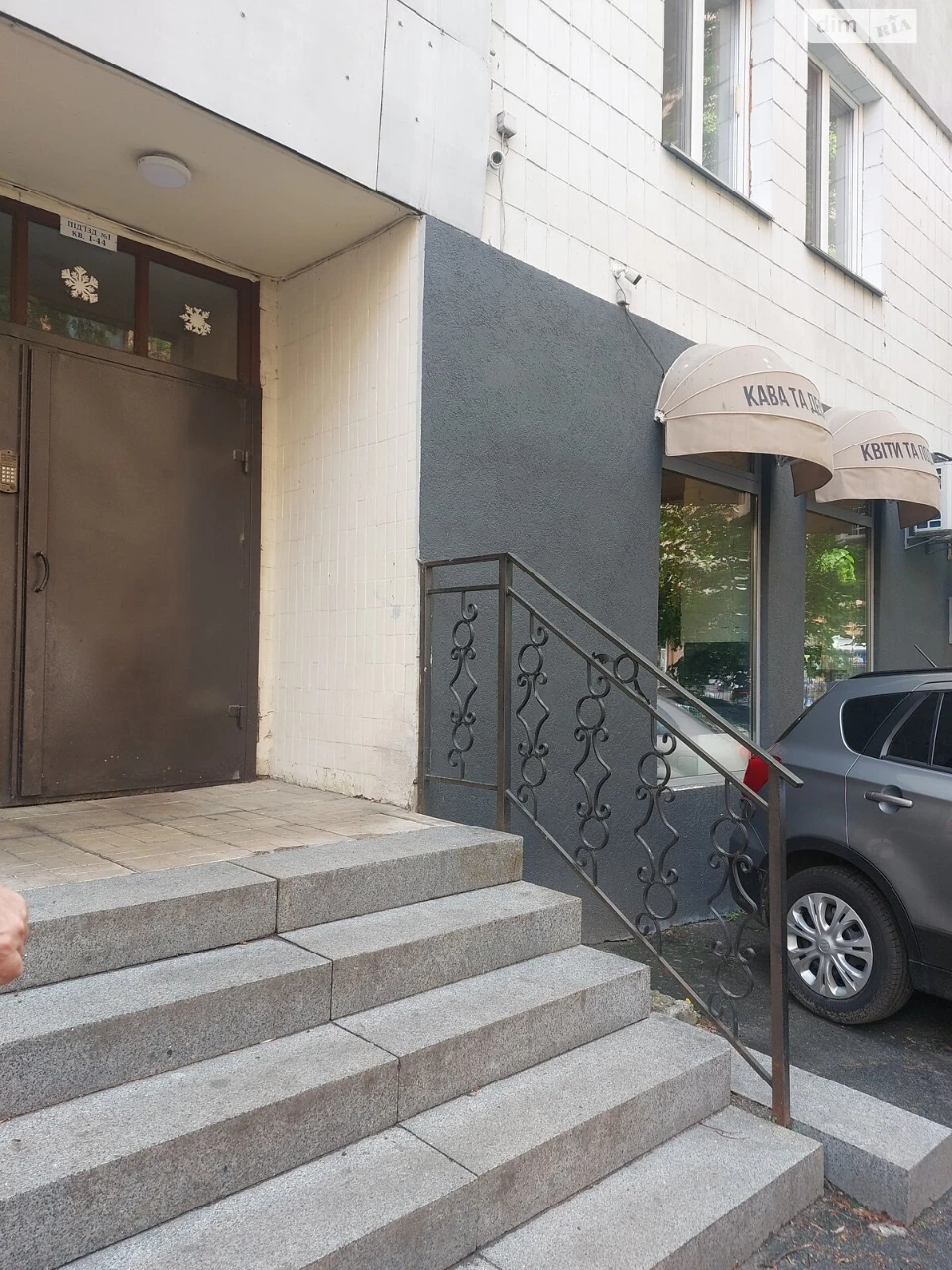 Довгострокова Оренда Квартира Печерськ