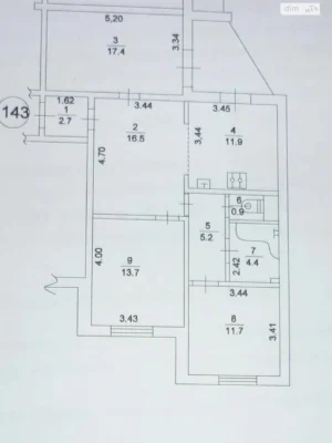 Довгострокова Оренда Квартира Лісовий Масив