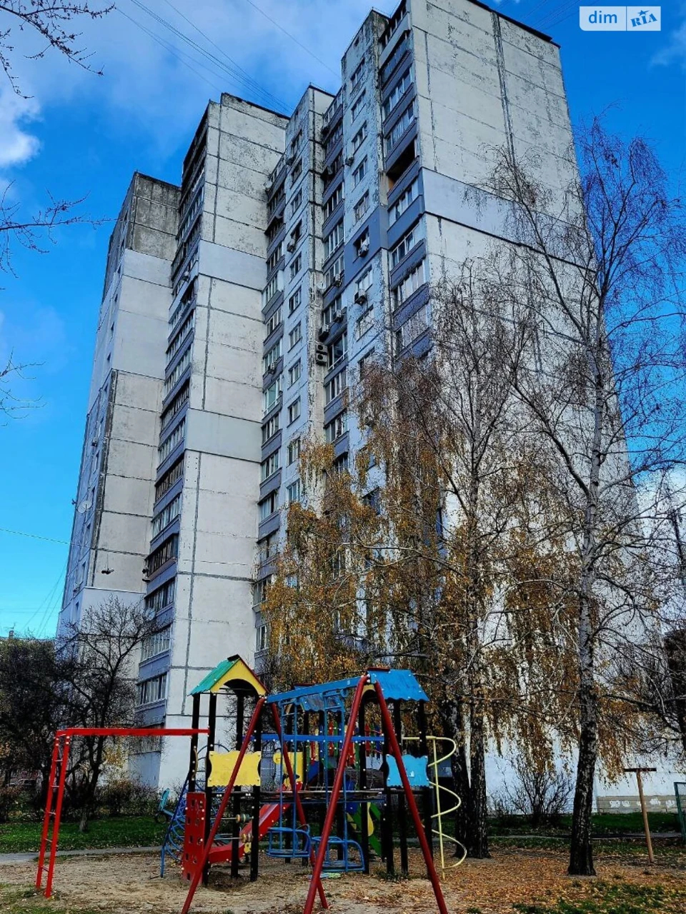 Довгострокова Оренда Квартира Нова Дарниця