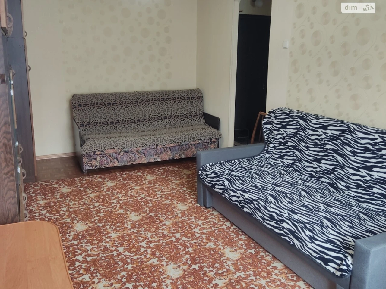 Довгострокова Оренда Квартира Лісовий Масив