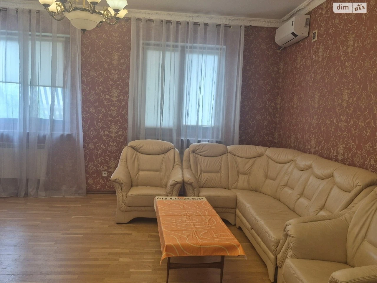 Довгострокова Оренда Квартира Олександрівська Слобідка