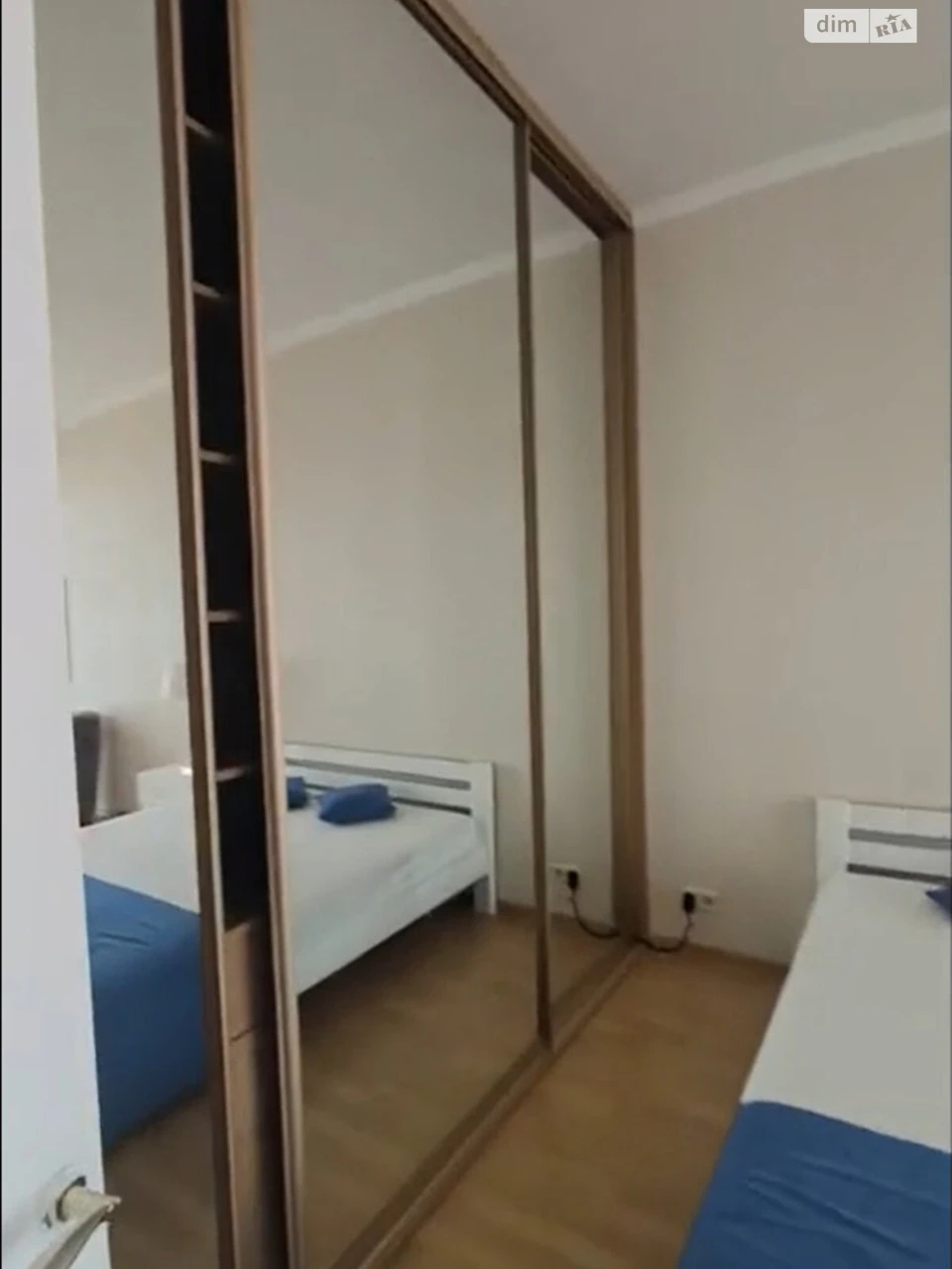 Довгострокова Оренда Квартира