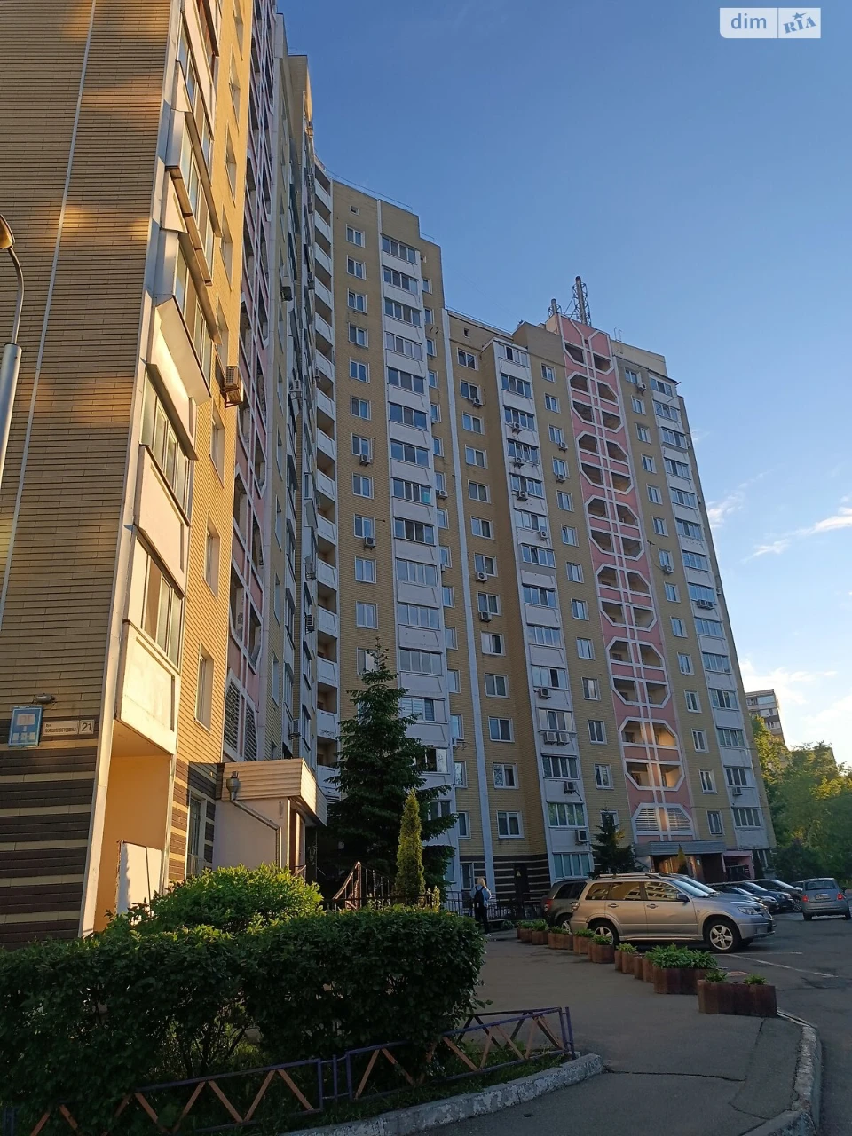 Довгострокова Оренда Квартира Шулявка