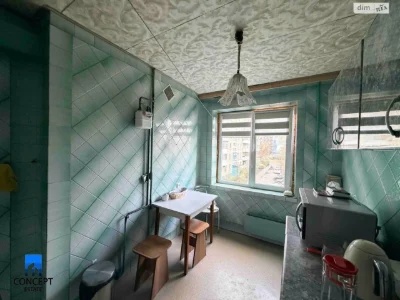Sale Apartment Kamyansky