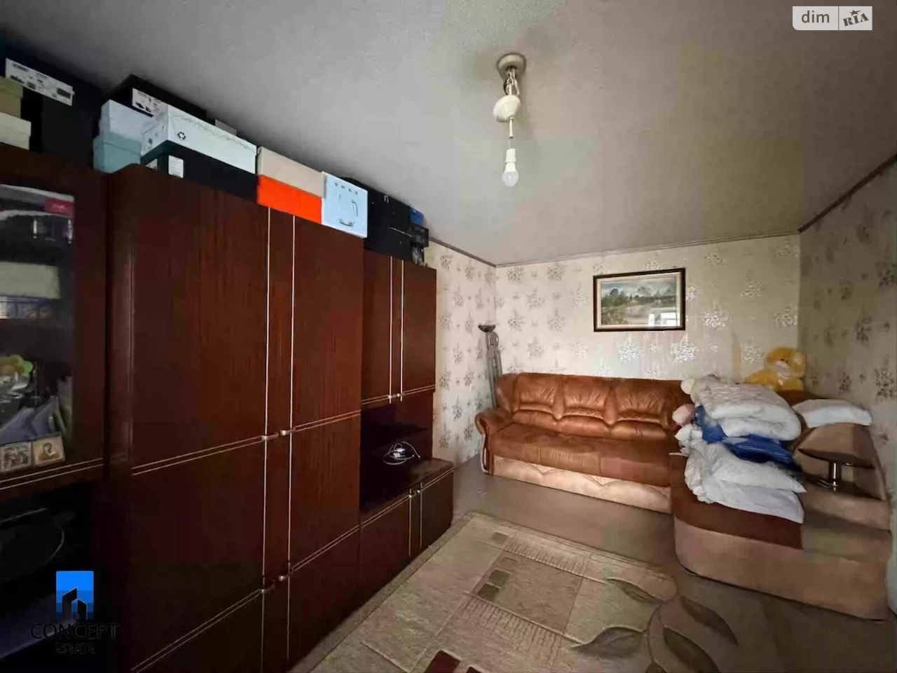 Sale Apartment Kamyansky