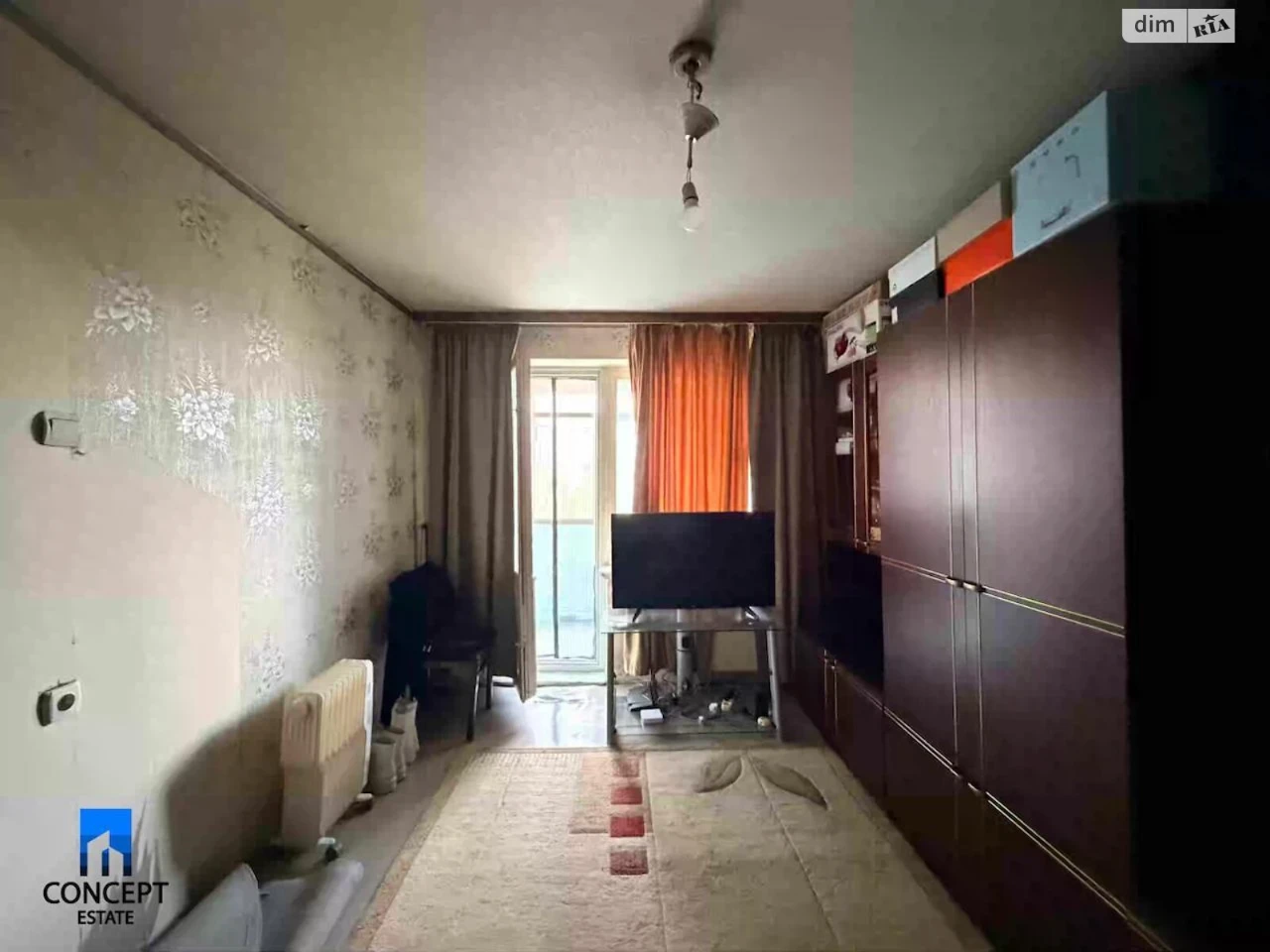 Sale Apartment Kamyansky
