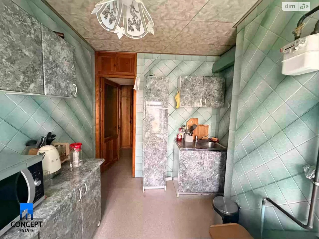 Sale Apartment Kamyansky