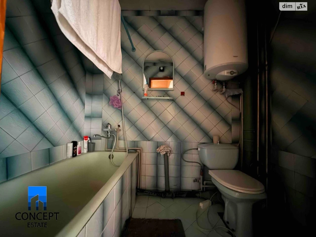 Sale Apartment Kamyansky