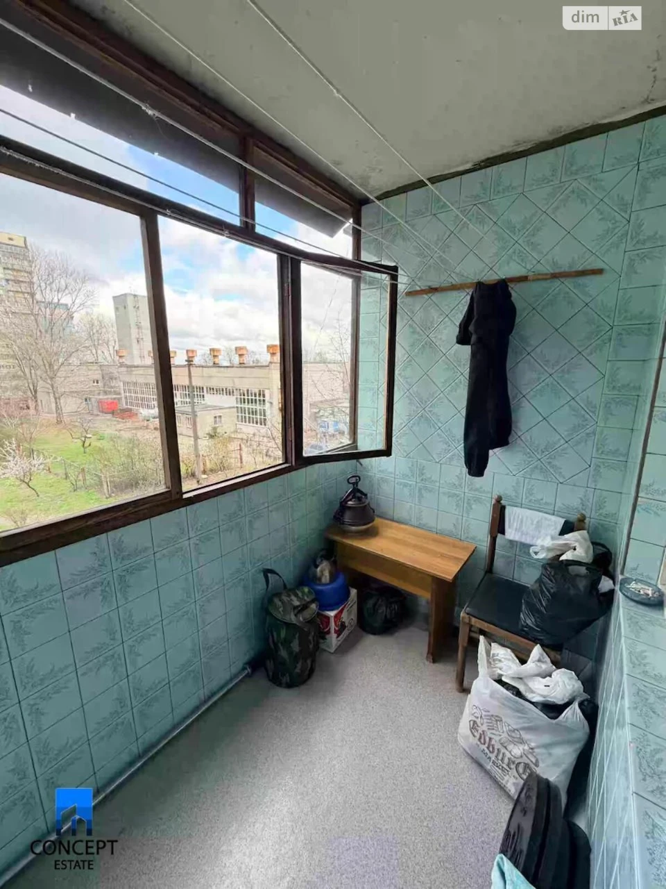 Sale Apartment Kamyansky