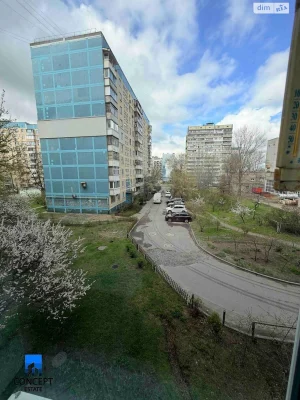 Sale Apartment Kamyansky