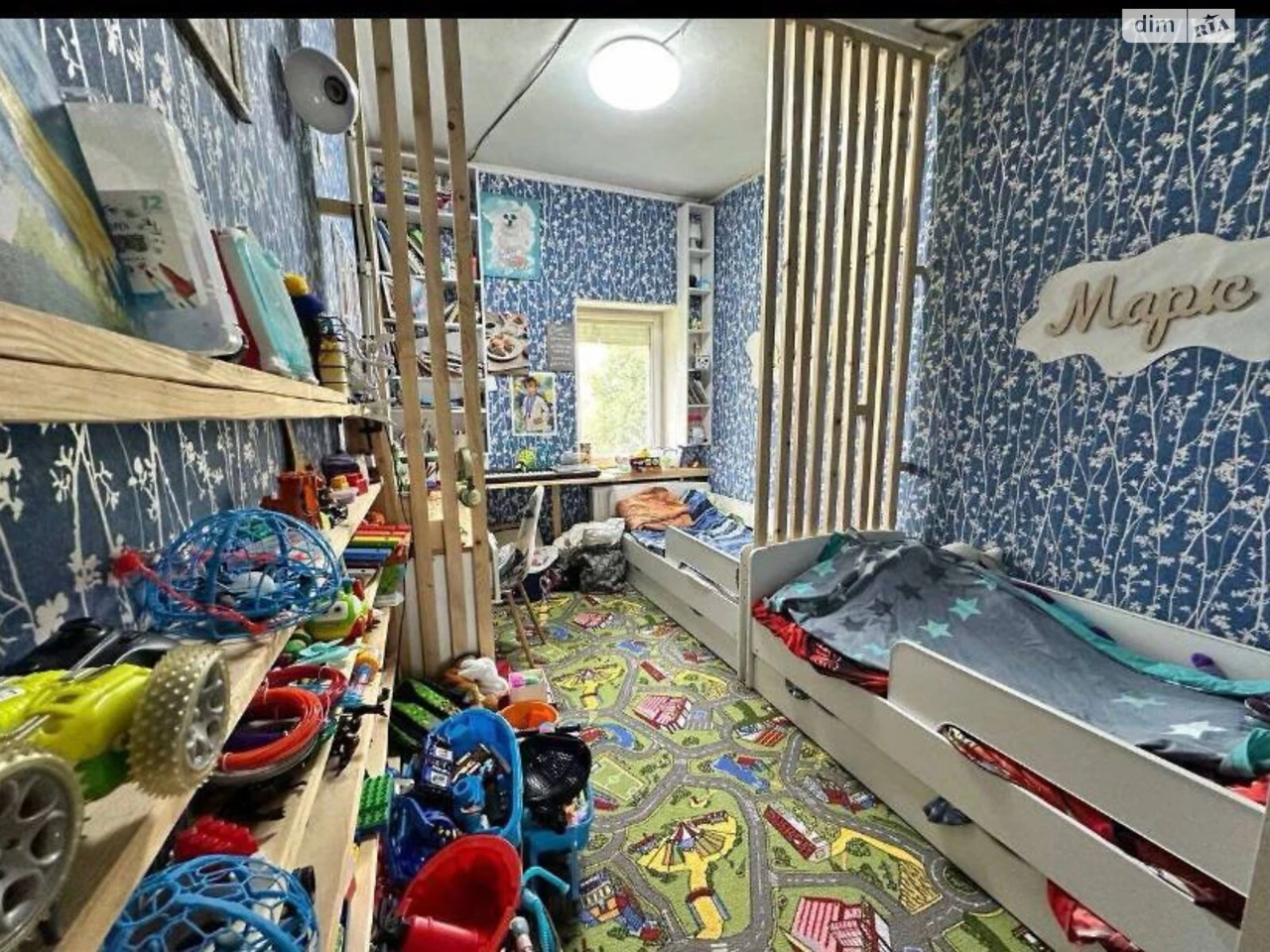 Продаж Дім Яківці