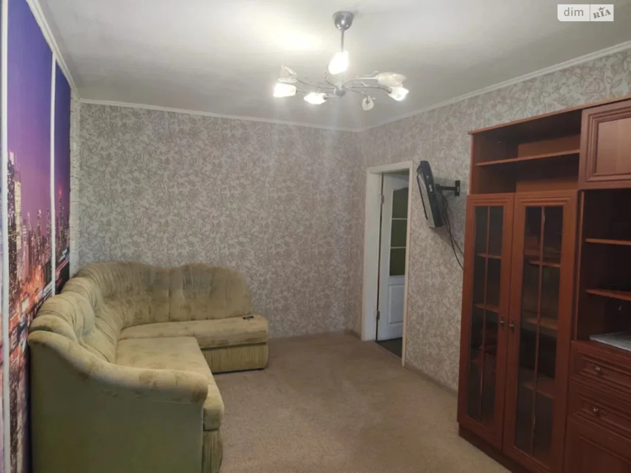 Довгострокова Оренда Квартира