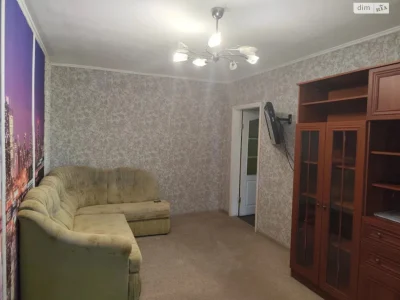Довгострокова Оренда Квартира