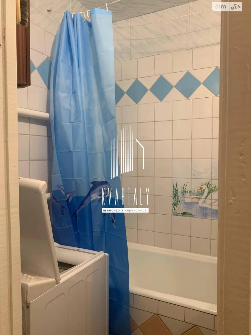 Довгострокова Оренда Квартира Оболонь