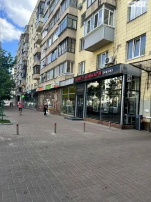 Довгострокова Оренда Квартира Черепанова гора