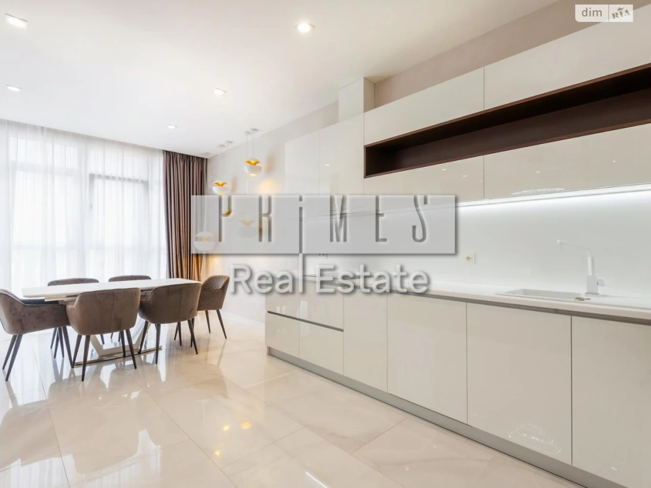 Продаж Квартира