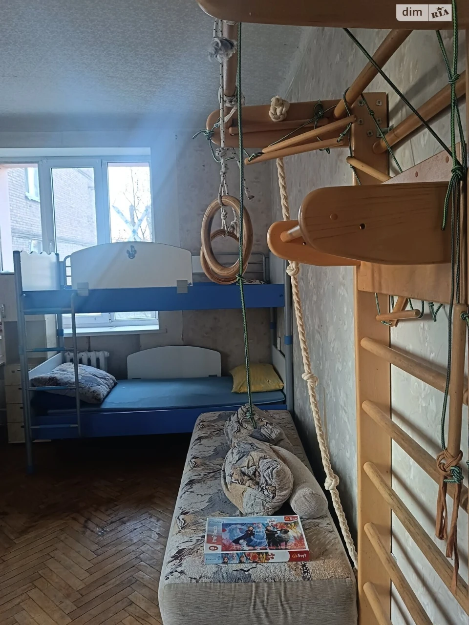 Довгострокова Оренда Квартира Нова Дарниця