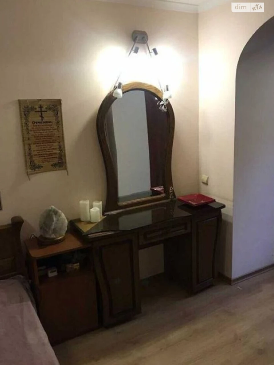 Довгострокова Оренда Квартира Голосіїв