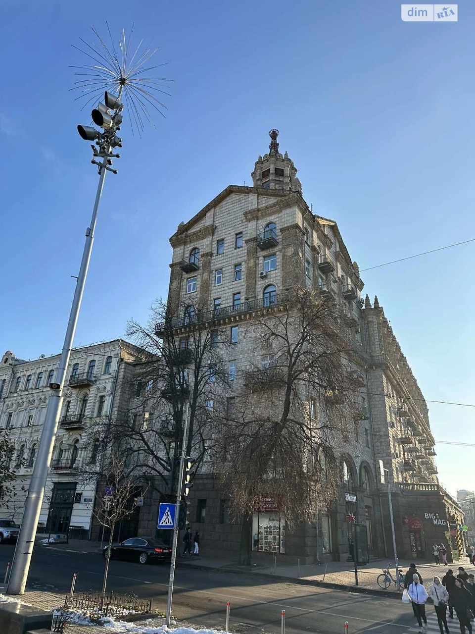 Довгострокова Оренда Квартира Центр