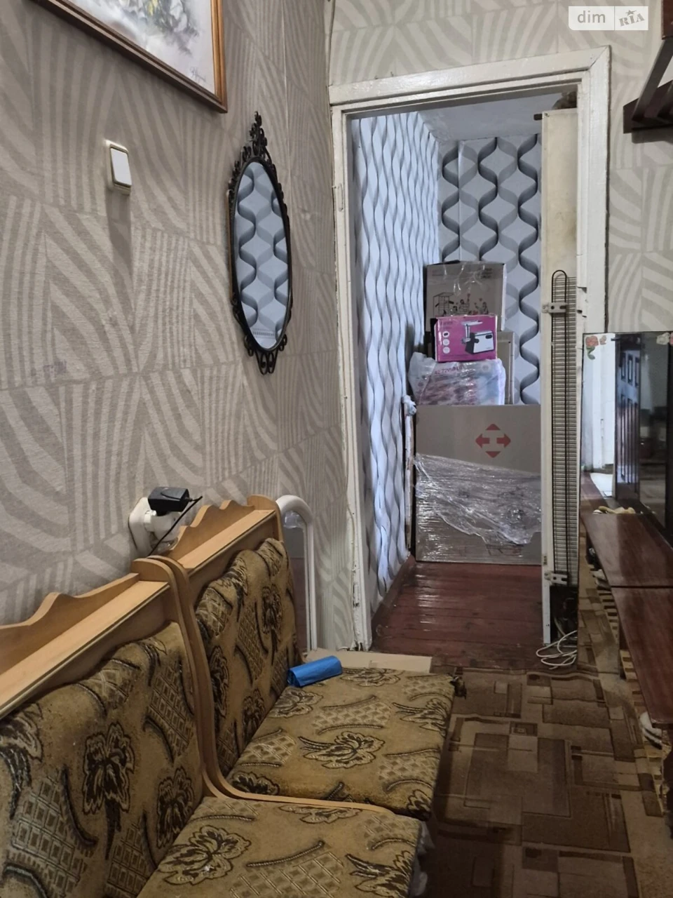 For sale Apartment 608th microdistrict