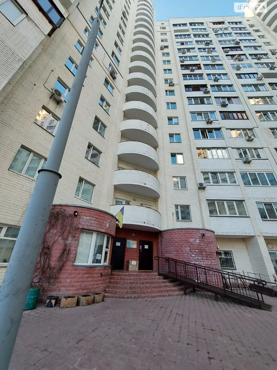 Довгострокова Оренда Квартира Осокорки