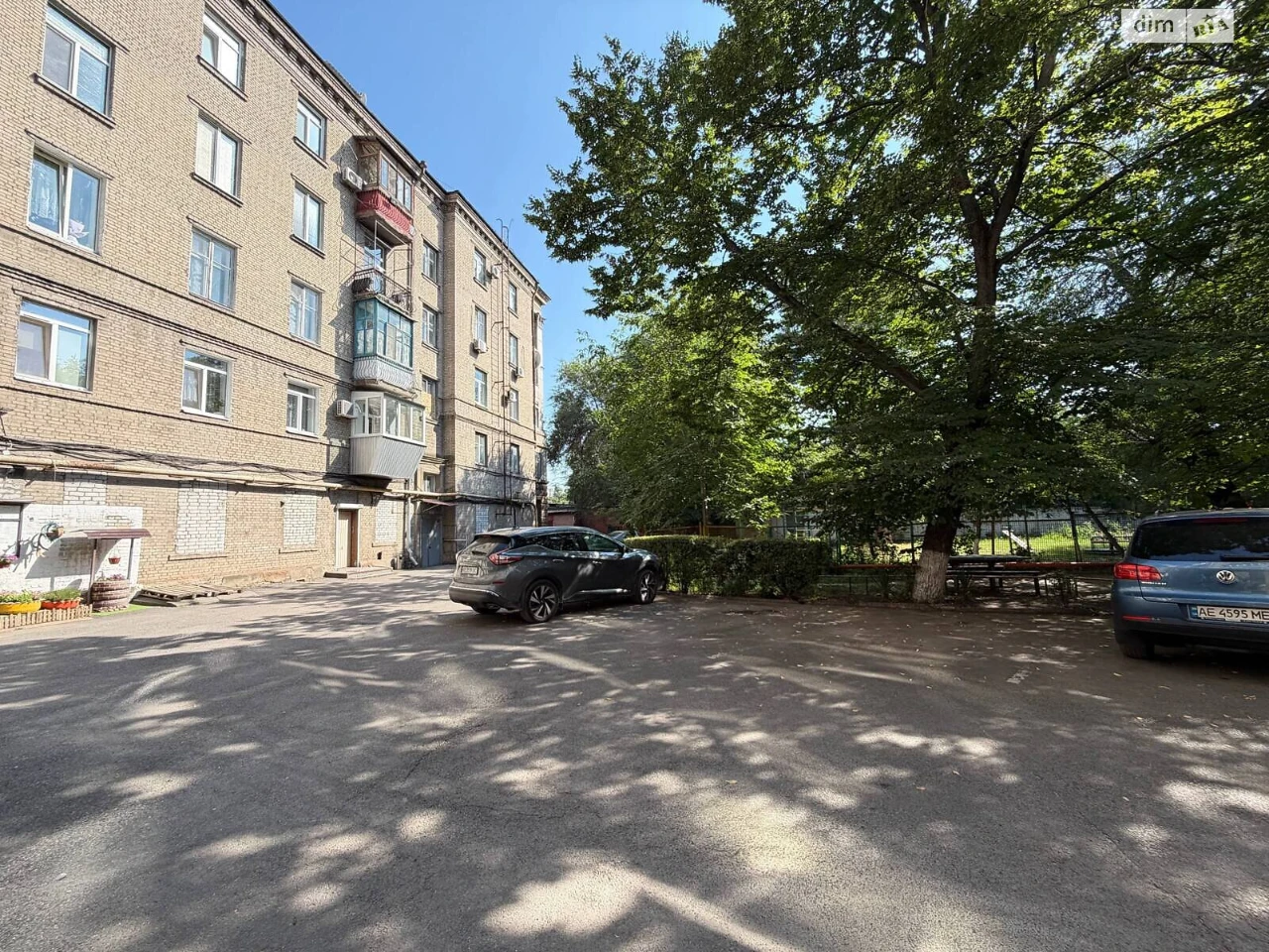 Продажа квартиры.