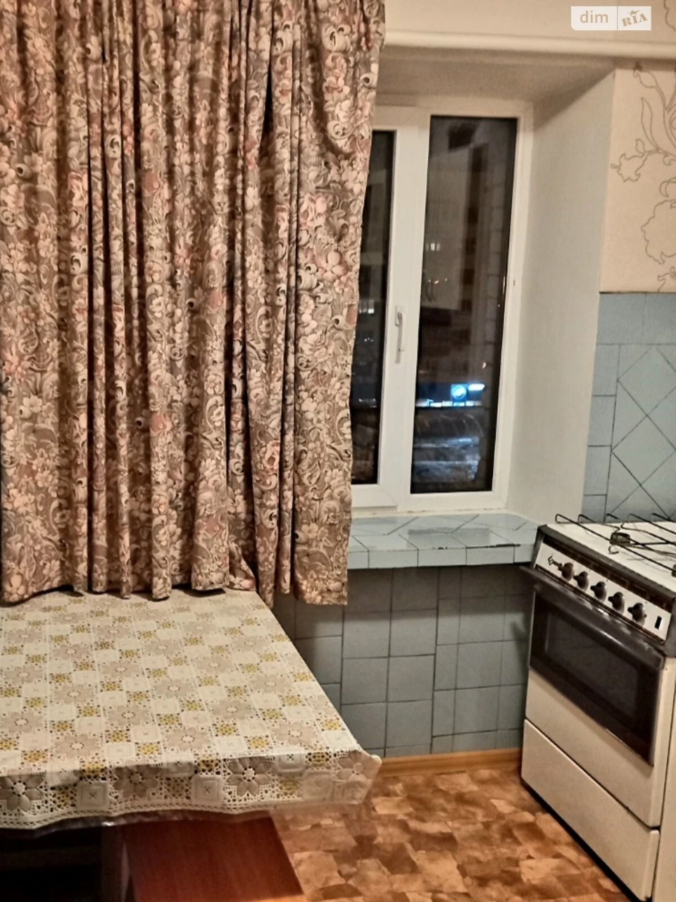 Довгострокова Оренда Квартира Соцмісто