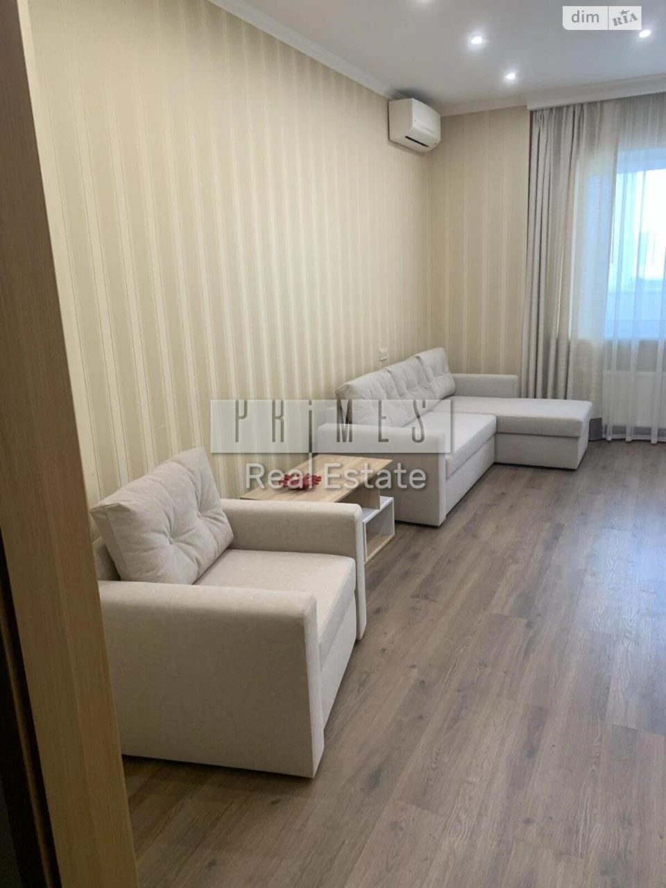 Довгострокова Оренда Квартира Чорна Гора